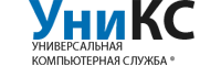 УниКС УниКС