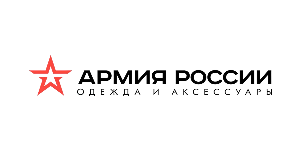Интернет-магазин военной одежды и аксессуаров