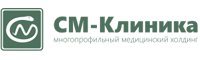 СМ-Клиника СМ-Клиника