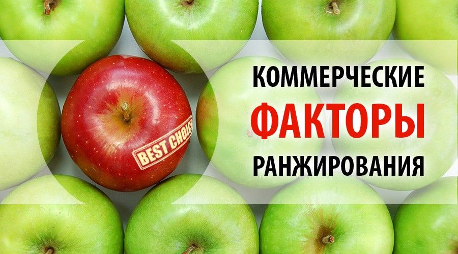 Статьи об оптимизации сайтов