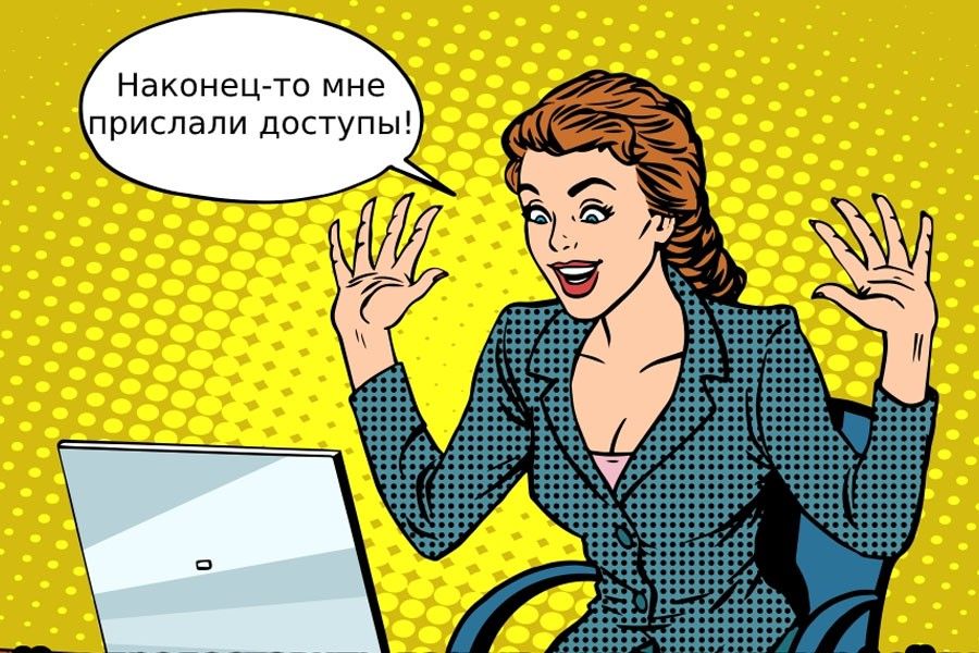 Как предоставить доступ к новому Яндекс Директу и Google Ads?