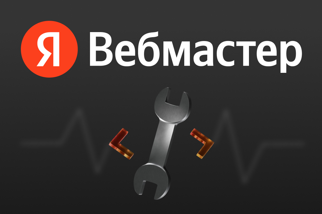 Экспертные статьи