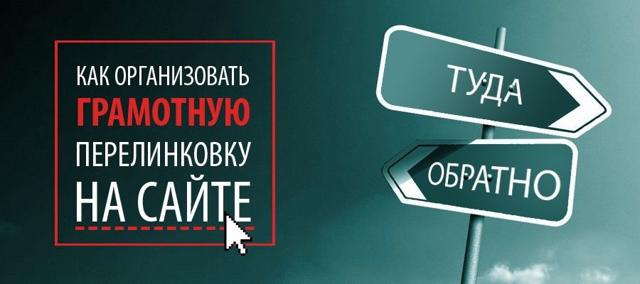 Статьи об оптимизации сайтов