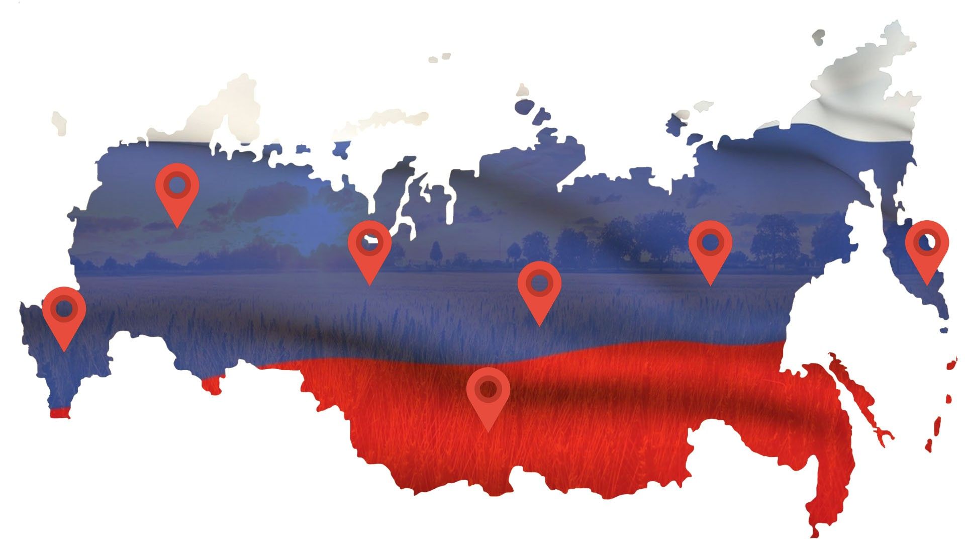 Продвижение интернет-магазинов в регионах России