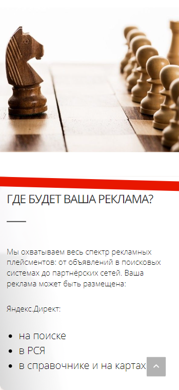 Cвойства фильтра для изображений Cвойства фильтра для изображений