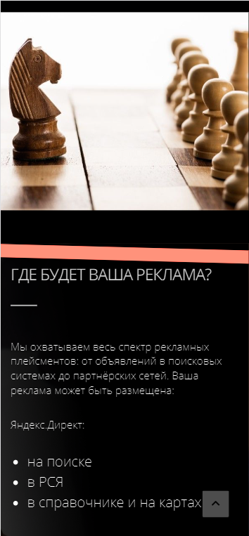 Cвойства фильтра для изображений 3 Cвойства фильтра для изображений 3