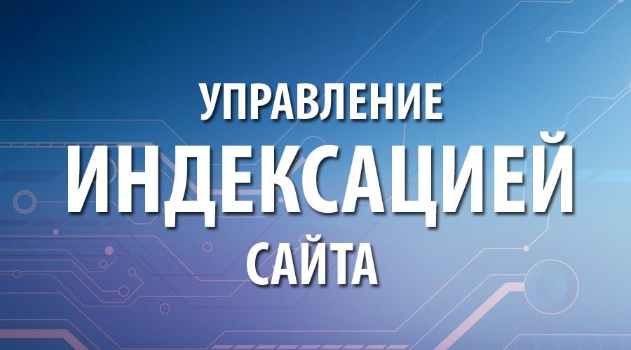 Экспертные статьи