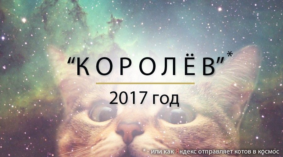 Корпоративный блог