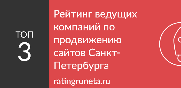 Альтера Партнер 1