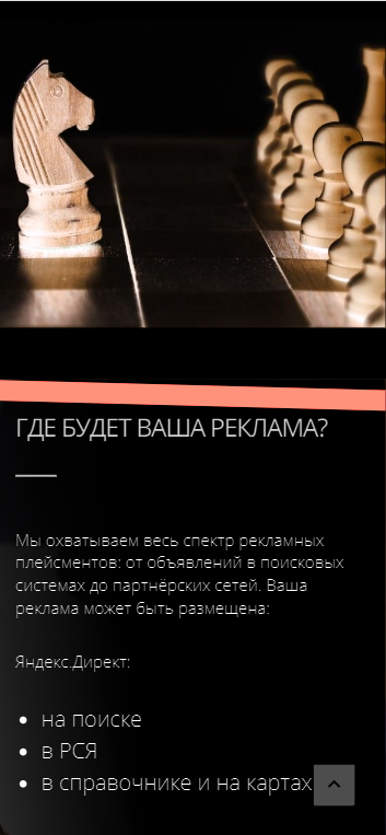 Cвойства фильтра для изображений