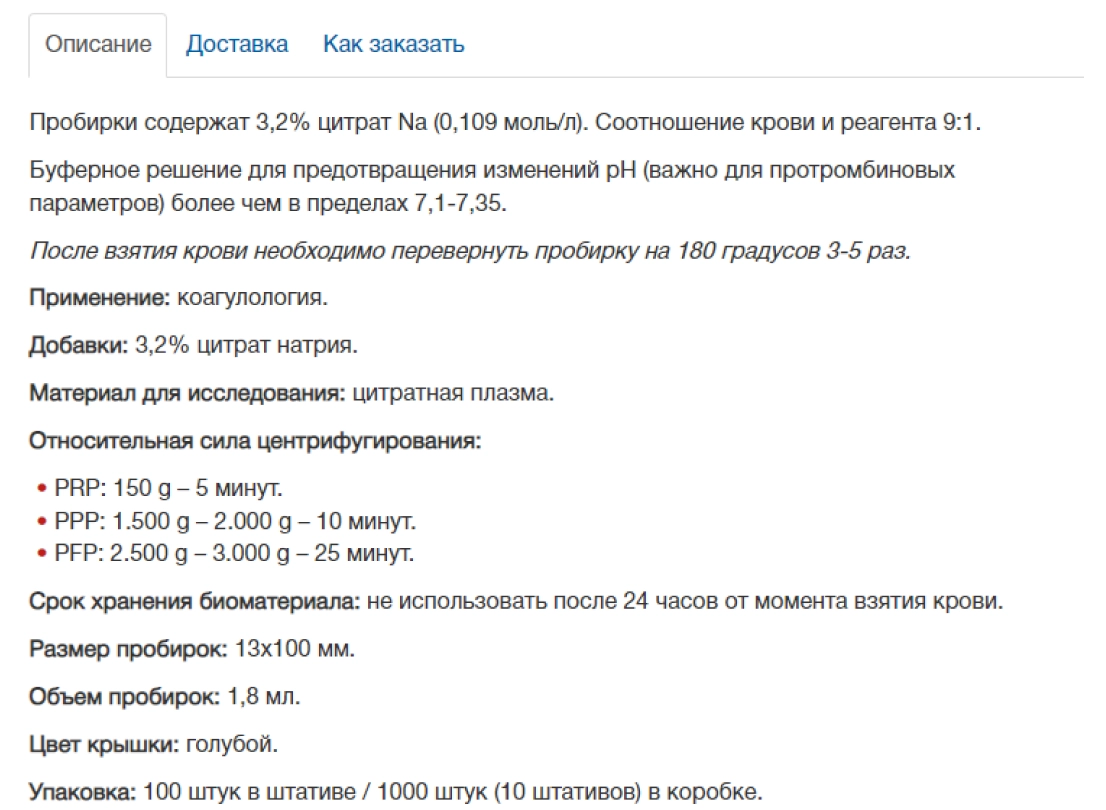 img-2.webp
